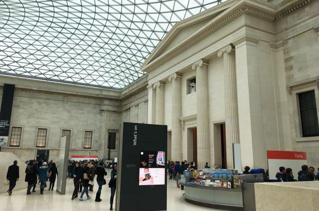 British Museum